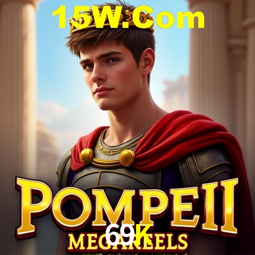 Descubra a Magia dos Jogos de Arcade no 69K