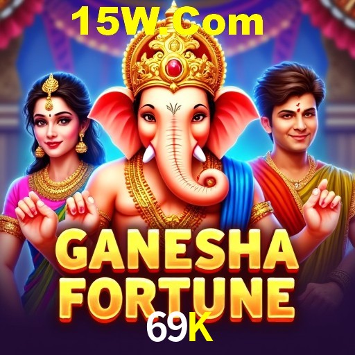 Exclusive Offers 69K