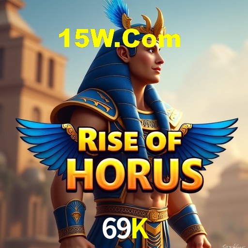 Interface do App 69K