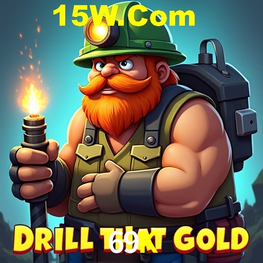 Secure Login 69K