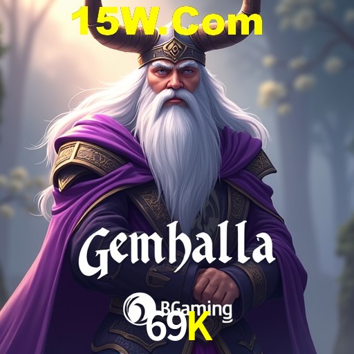 Exclusive Offers 69K